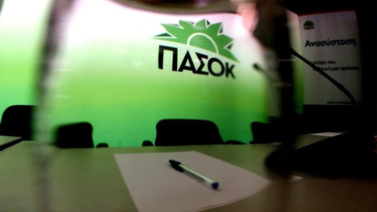 ΠΑΣΟΚ: Επίθεση κατά Κοτζιά για το προσφυγικό