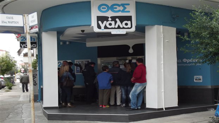 Φρέσκο γάλα από αυτόματους πωλητές σε 10 σημεία στην Αθήνα