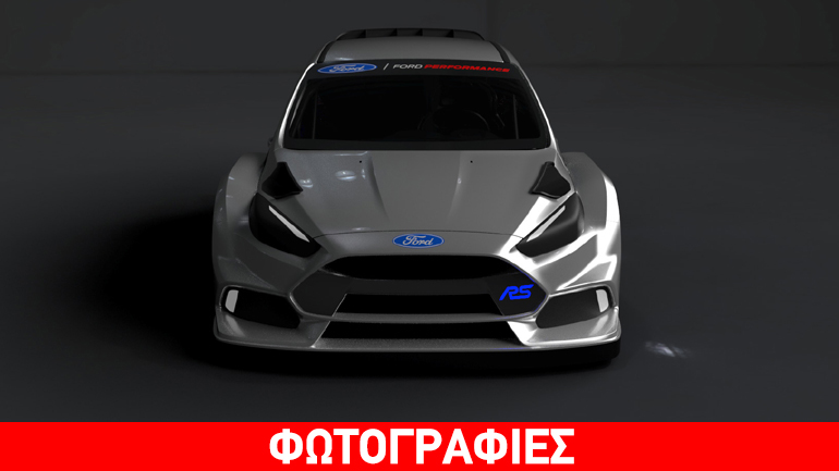 Το νέο «όπλο» του Ken Block για το Rallycross