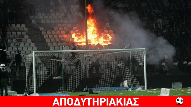 Ο διαιτητής στην κρεβατοκάμαρα του πρωθυπουργού