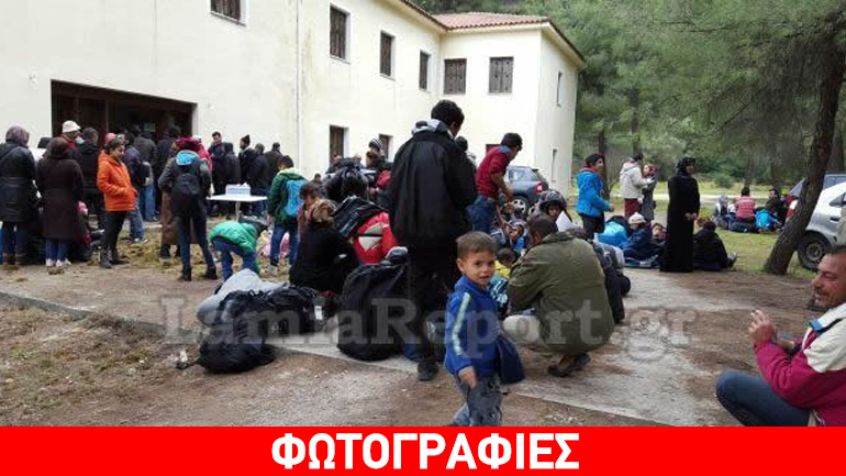 Έφθασαν οι πρώτοι πρόσφυγες στις Θερμοπύλες