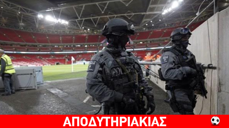 Σχέδιο Αλ Κάϊντα να κτυπήσει τις εθνικές ομάδες ΗΠΑ, Αγγλίας