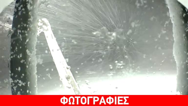 Δείτε τώρα που χιονίζει….