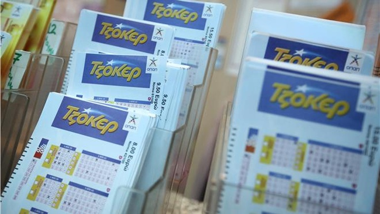 Τζακ ποτ στην κλήρωση του Τζόκερ