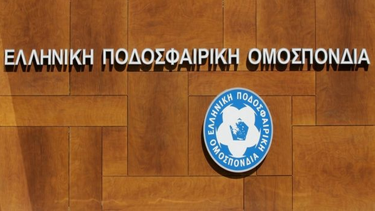 Στα δικαστήρια θα προσφύγει η ΕΠΟ για την ματαίωση του Κυπέλλου