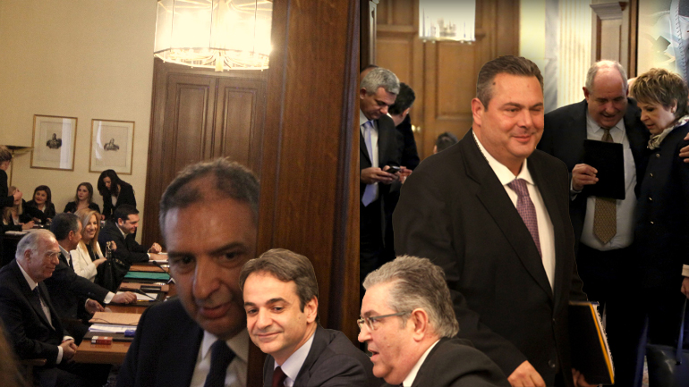 Το παρασκήνιο της συνάντησης