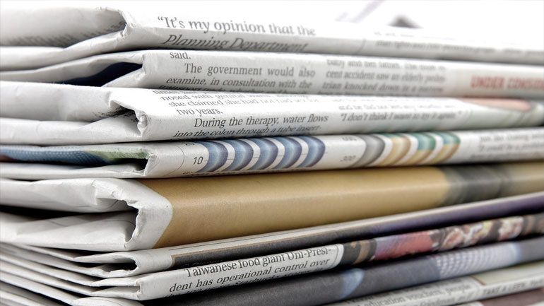 Τα πρωτοσέλιδα των εφημερίδων
