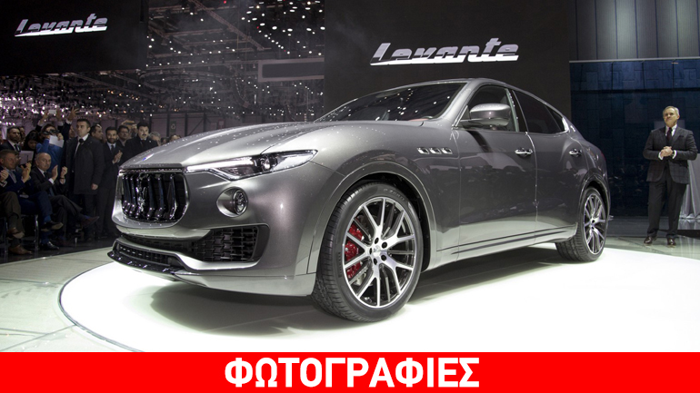 Άρωμα λεβάντας στη Γενεύη