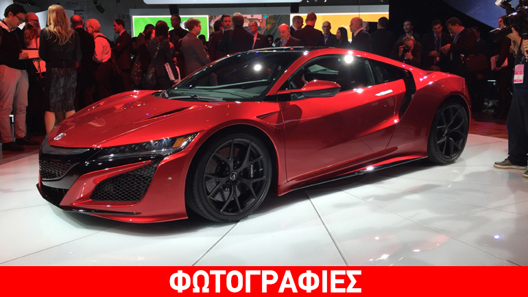 Για 100.000 δολάρια παραχωρεί τη θέση παραγγελίας του!