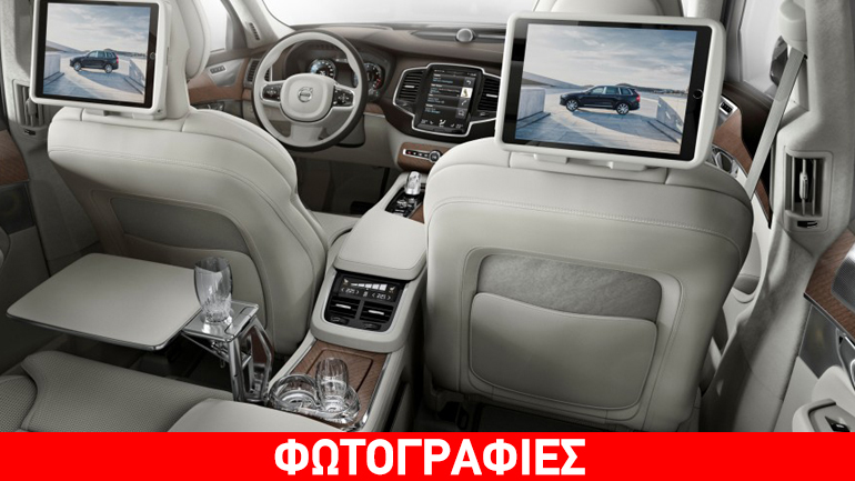 Η πολυτέλεια συναντά την τελειότητα