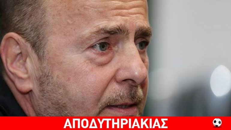 Ο Κοντονής ”κάρφωσε” τον Αλαφούζο!