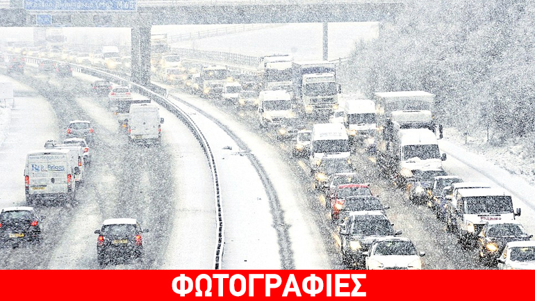 Άνοιξη με άρωμα… χειμώνα στη Βρετανία