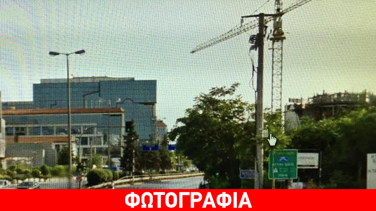 Αποξηλώθηκε ο πυργογερανός του Βωβού στη Λ. Κηφισίας Αποξηλώθηκε ο πυργογερανός του Βωβού στη Λ. Κηφισίας