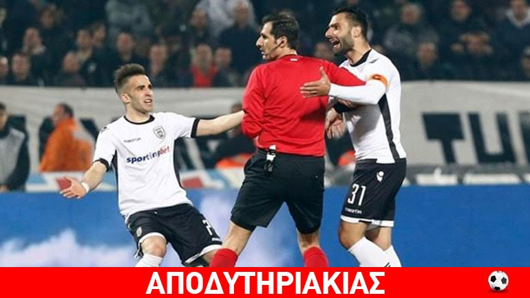 Το ζουμί είναι ΓΙΑΤΙ το κοράκι αρνήθηκε το πέναλτυ!