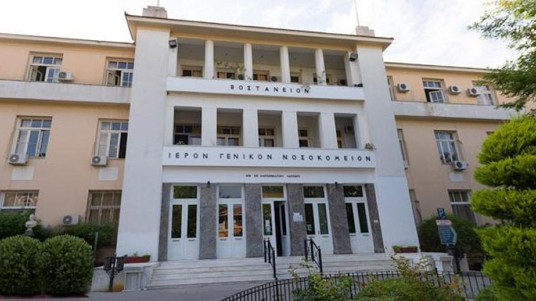 Λέσβος: Προσφυγόπουλο ενός έτους έχασε τη ζωή του στο νοσοκομείο