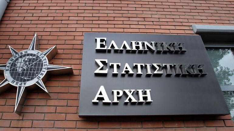 ΕΛΣΤΑΤ: Ύφεση 0,2% κατέγραψε η οικονομία το 2015