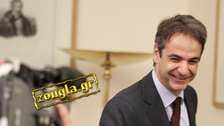 Χρόνια πολλά και… κεράσματα Χρόνια πολλά και… κεράσματα