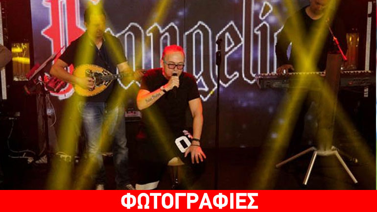 Τσικνίσαμε με τον Σταμάτη Γονίδη