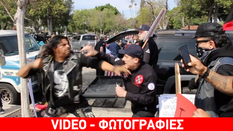 ΗΠΑ: Αιματηρή συμπλοκή χεβιμεταλλάδων και μελών της Κου Κλουξ Κλαν