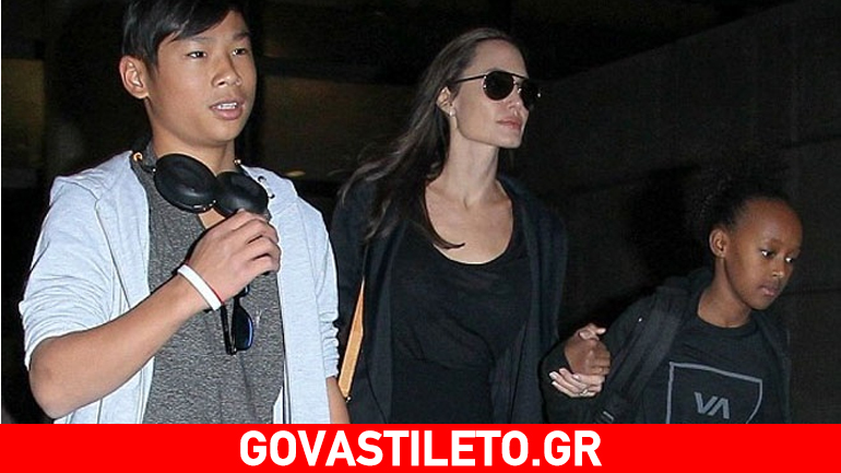 Angelina Jolie: «Έκρυψε» την αποστεωμένη σιλουέτα της φορώντας φαρδιά και μακριά ρούχα!