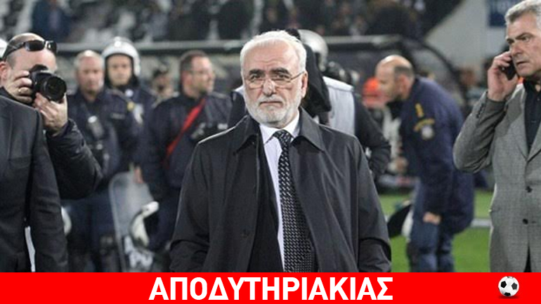 Ο Ιβάν τρομοκράτησε Τσίπρα και Κοντονή!