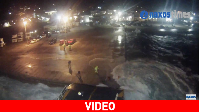 Mάχη του Blue Star Naxos με τα κύματα στα λιμάνια Πάρου και Νάξου