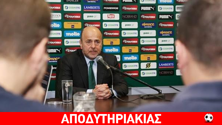 Ποιος ο Νο3 εχθρός του Παναθηναίκού;