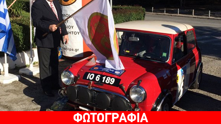 O υφυπουργός και το κουπεράκι…