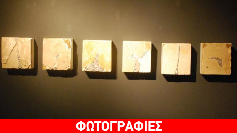 The House of Sleep στη Δημοτική Πινακοθήκη Ψυχικού