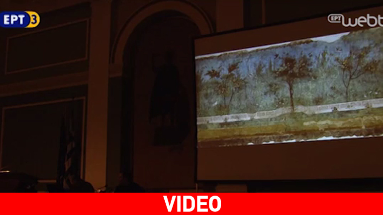 Κόντρα αρχαιολόγων για τα νέα ευρήματα στην Αμφίπολη