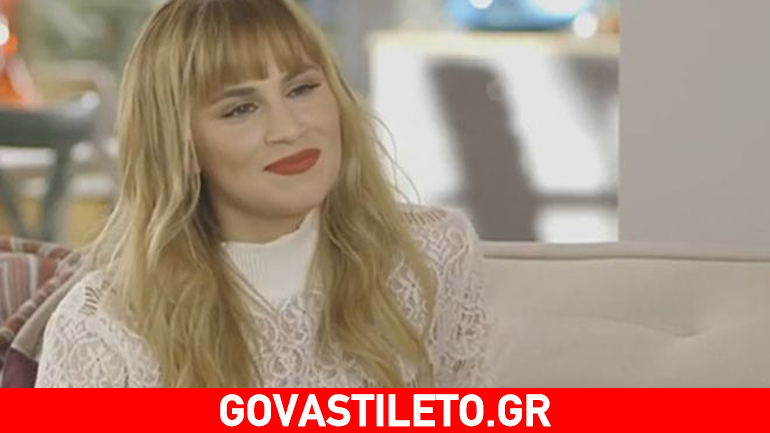 Νάντια Μπουλέ: Πώς κατάφερε να αποτινάξει την εικόνα της «bimbo ξανθιάς» που είχε;