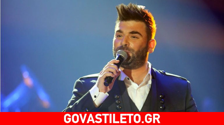 Απίστευτο: Άγνωστοι πουλάνε τις προσωπικές στιγμές του Παντελίδη από 1.000 ως 5.000 ευρώ!