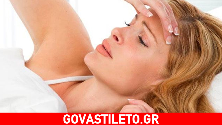 Ζάλη: Όταν η γη γυρίζει ξαφνικά…