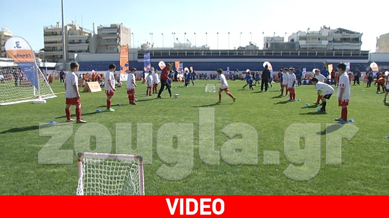 Kamil Ziegler: Ο ΟΠΑΠ είναι εδώ για να στηρίζει τα παιδιά σας- πλάνα από τη μεγάλη γιορτή των αθλητικών ακαδημιών