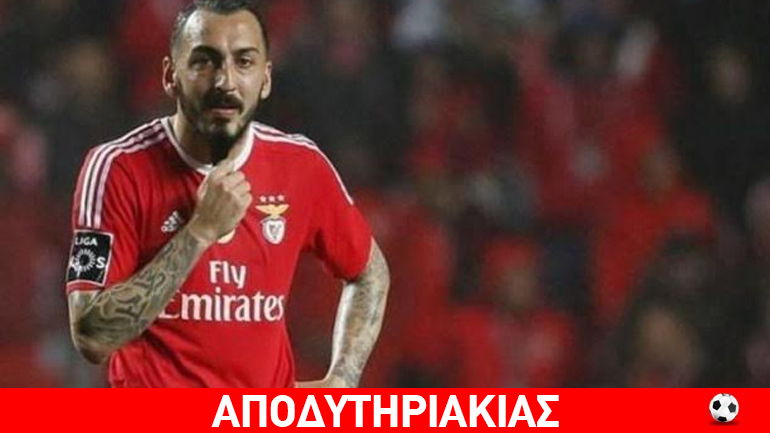 Το μαγικό χάπι το δίνει γυναίκα στον Μήτρογλου!