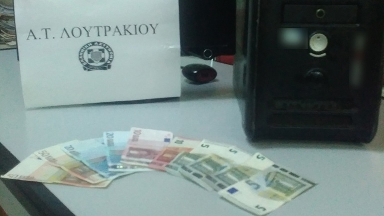 Δύο συλλήψεις για παράνομα τυχερά παιχνίδια στο Λουτράκι