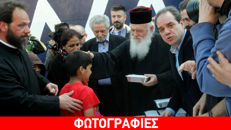Ο Αρχιεπίσκοπος Ιερώνυμος με την «Αποστολή» στους πρόσφυγες του Πειραιά