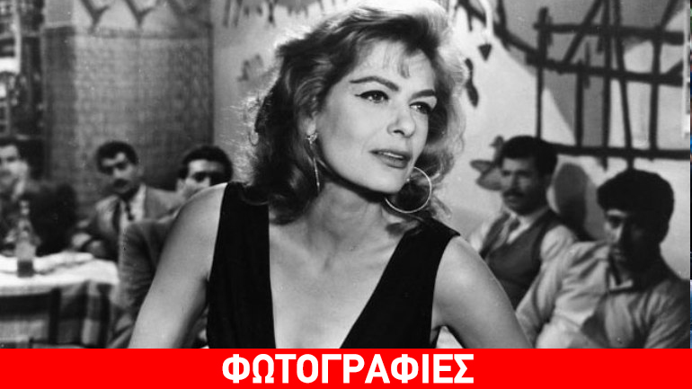 Σαν σήμερα «έφυγε» η Μελίνα Μερκούρη