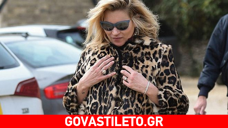 Kate Moss: Βρέθηκε «ύποπτη» λευκή σκόνη στο αυτοκίνητό της!