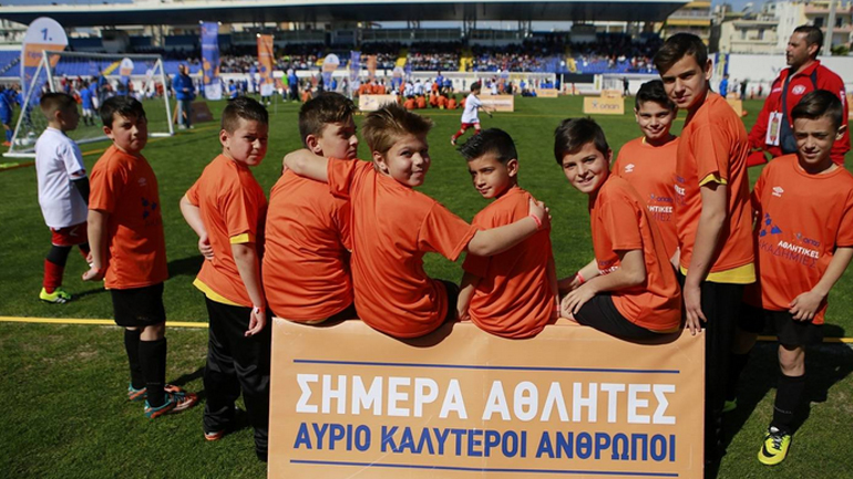 Xιλιάδες συμμετοχές στις Ακαδημίες του ΟΠΑΠ