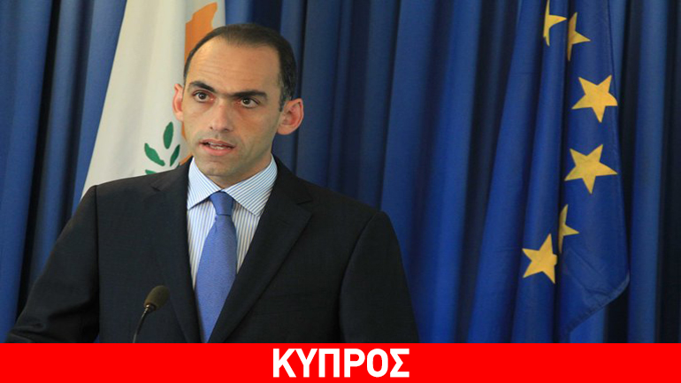 Την έξοδο της Κύπρου από το μνημόνιο επιβεβαίωσε ο υπουργός Οικονομικών της χώρας Την έξοδο της Κύπρου από το μνημόνιο επιβεβαίωσε ο υπουργός Οικονομικών της χώρας