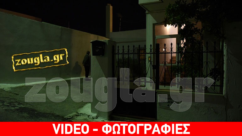 Εντοπίστηκε νεκρός 15χρονος στην περιοχή της Βάρης Εντοπίστηκε νεκρός 15χρονος στην περιοχή της Βάρης