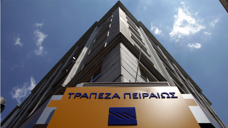 Νέο μοντέλο χρηματοδότησης από την Τράπεζα Πειραιώς