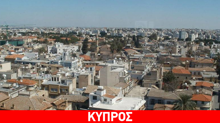 Κύπρος: Άλμα 54% στις πωλήσεις ακινήτων τον Φεβρουάριο