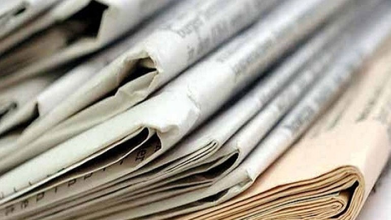 Τα πρωτοσέλιδα των εφημερίδων της Δευτέρας Τα πρωτοσέλιδα των εφημερίδων της Δευτέρας