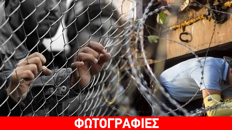 Φαύλος κύκλος