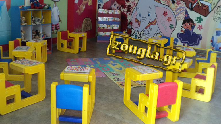 Εκτός παιδικών σταθμών 45.000 παιδιά λόγω… μνημονίου