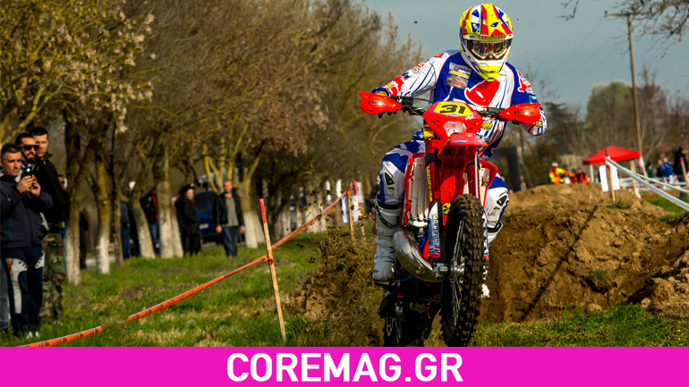 Ξεκίνημα με το δεξί για τη Beta Chachagias