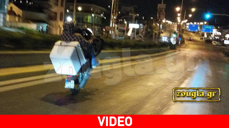 Σαΐνης… ντιλιβεράς κάνει σούζες με παπάκι στην λεωφόρο Μεσογείων