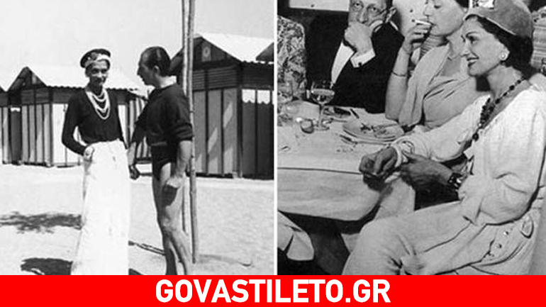 Coco Chanel: Γνωρίστε τη γυναίκα σύμβολο του στιλ και επαναστάτρια της μόδας
